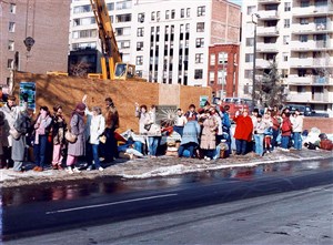 Image description is not available for 1985.052